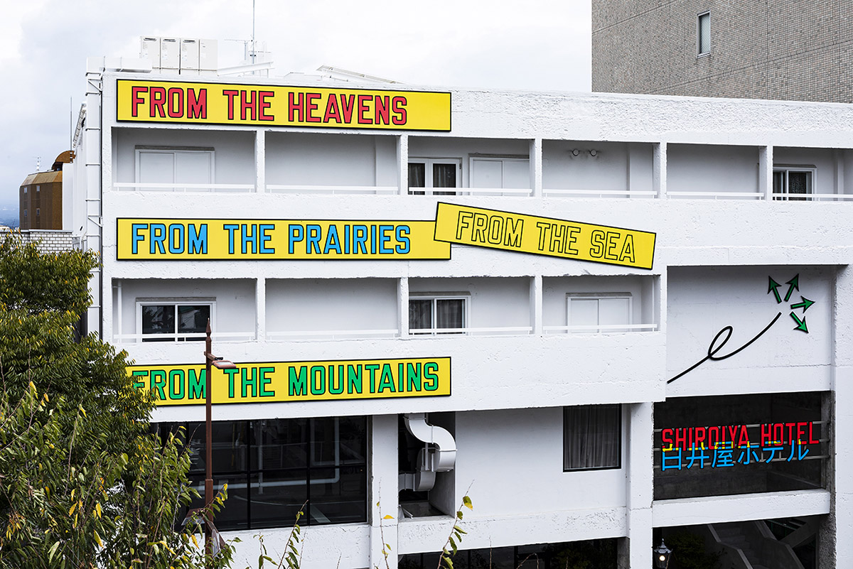 Fujimoto Architects' mountainous Shiroiya Hotel combines art, food and nature in Maebashi, Japan