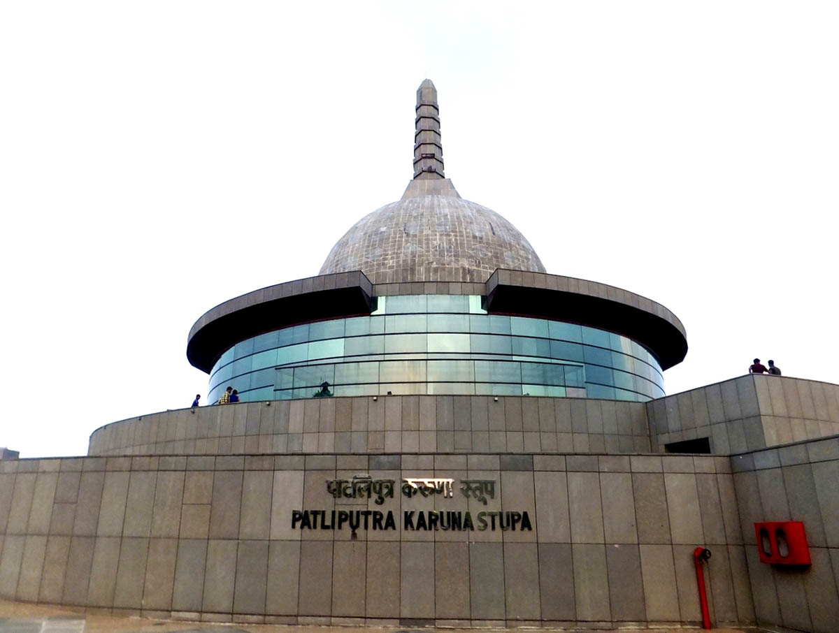 A Modern Centre Of Religious Tourism: Buddha Smriti Park, Patna