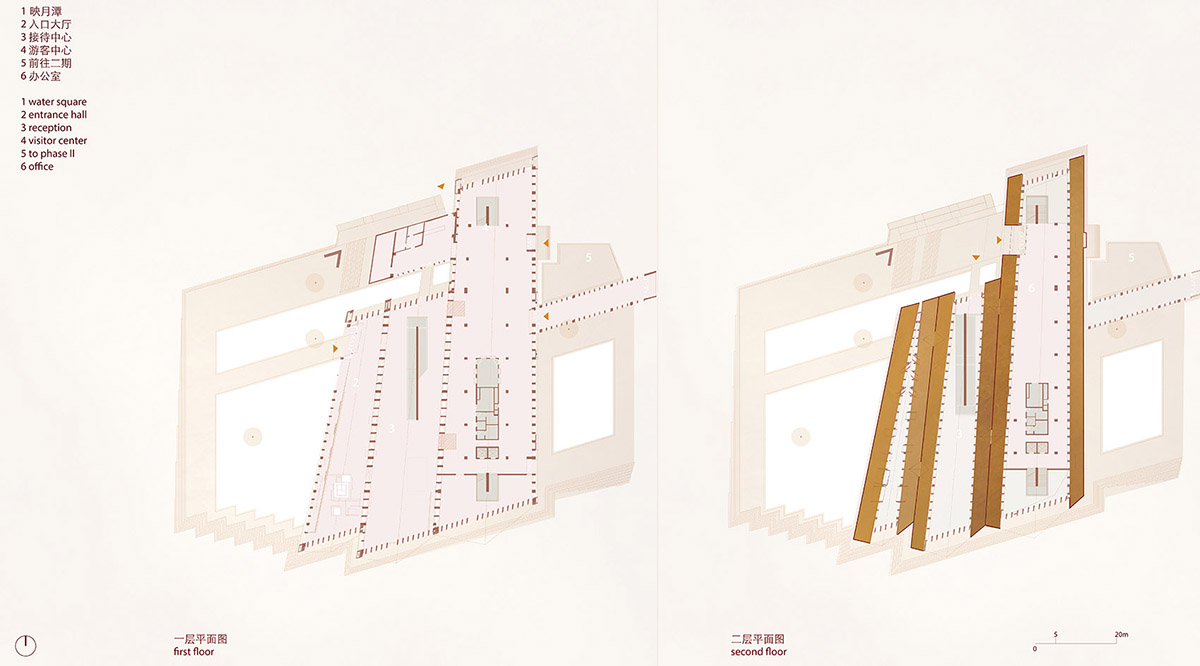 Three heavy concrete structures are inspired by Shui language and character of mountains in China