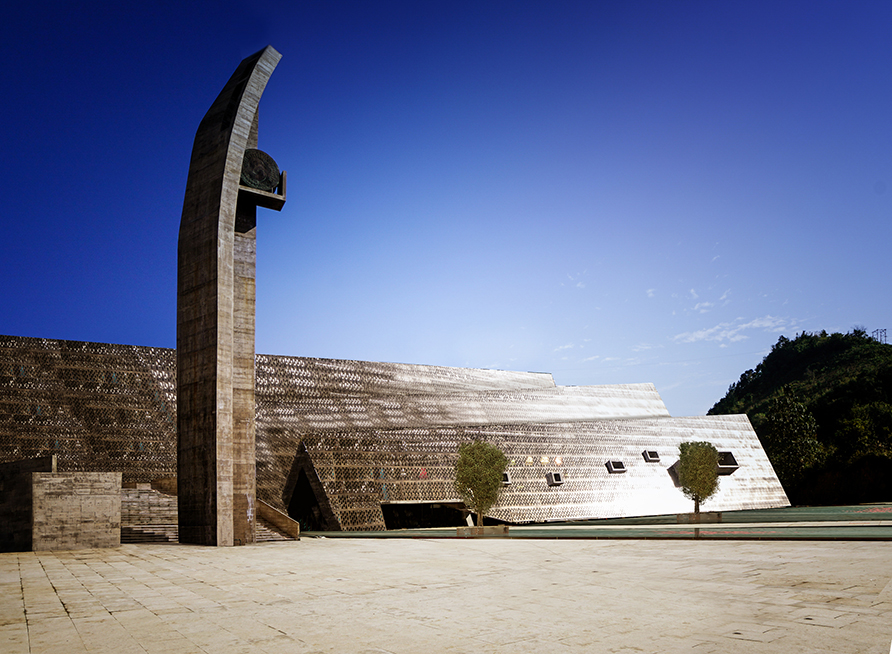 Three heavy concrete structures are inspired by Shui language and character of mountains in China