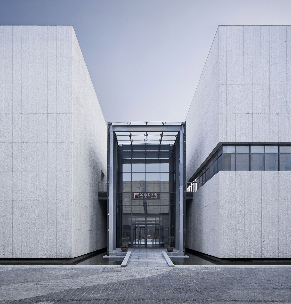 ZheJiang University completes 