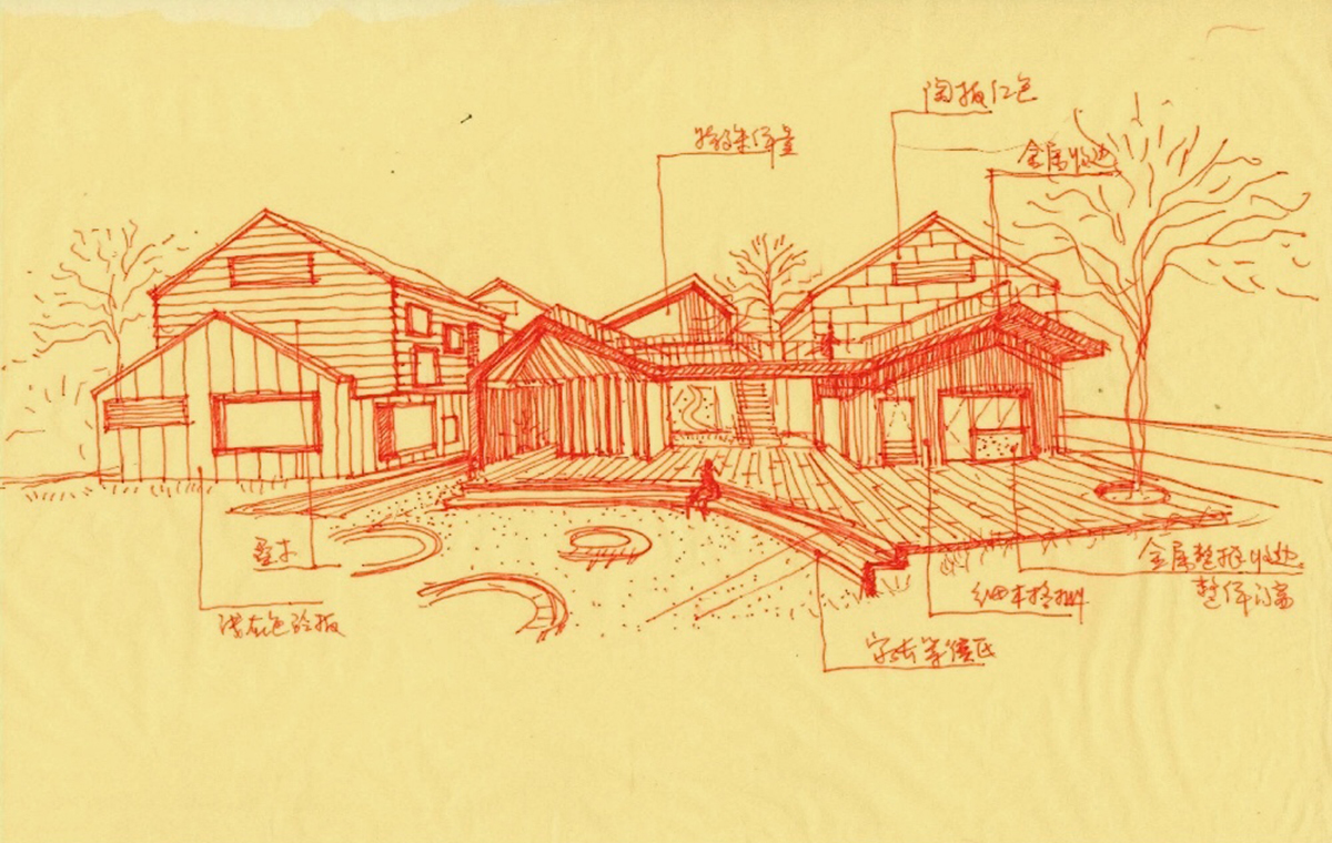 Init Design Office creates a village-like paradise for children in Chongqing, China