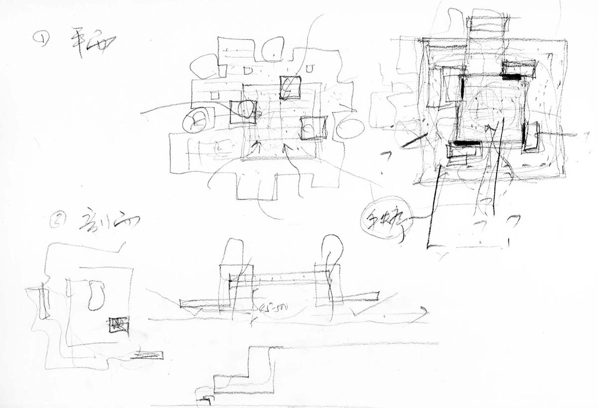 Vector Architects completes restaurant with bold &ldquo;dispersed&rdquo; concrete canopies in China