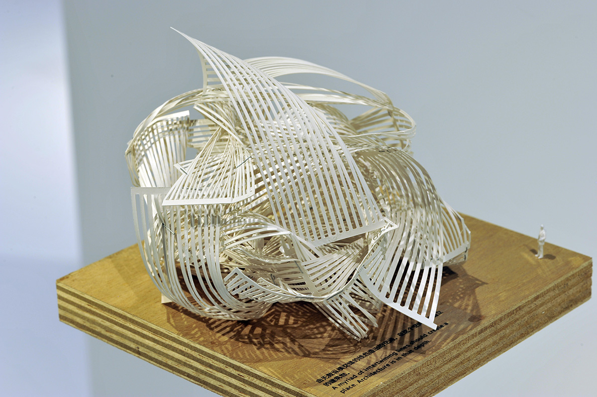 Sou Fujimoto's