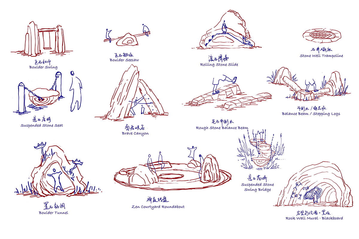 XISUI Design creates a 3D concrete-printed playground in China