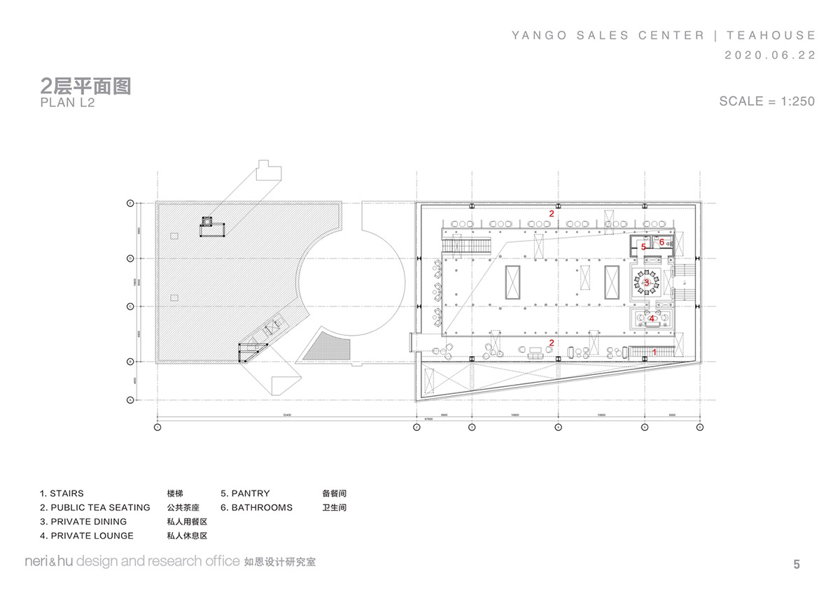 Neri&Hu encloses a Chinese artifact with fragmented walls to form Fuzhou Teahouse in China