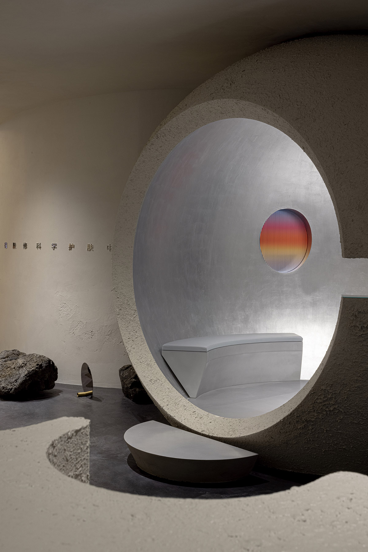 lialawlab completes retro-futuristic skincare centre in Hangzhou, China