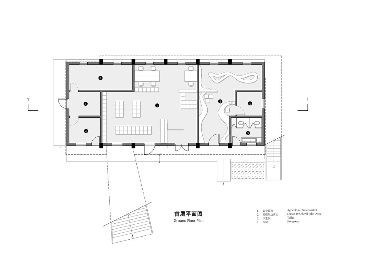 Archermit transforms former veterinary station into an agricultural talent center in Anyu, China 