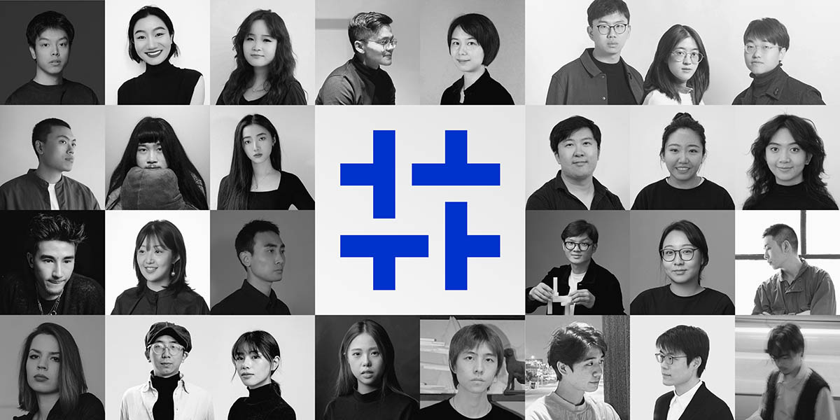 Design Shanghai releases details about its upcoming event and shines spotlight on new Chinese talents