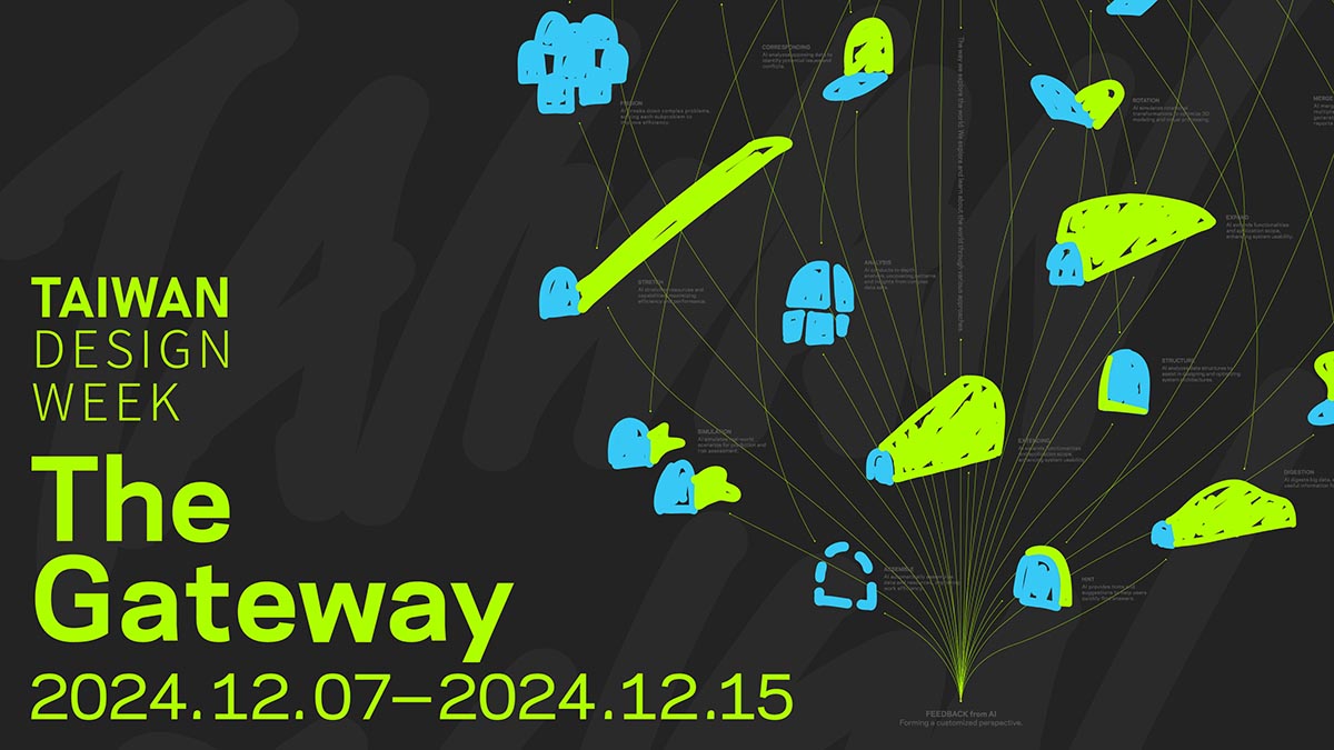 Taiwan Design Week 2024: The Gateway to a New Era of AI-Driven Creativity