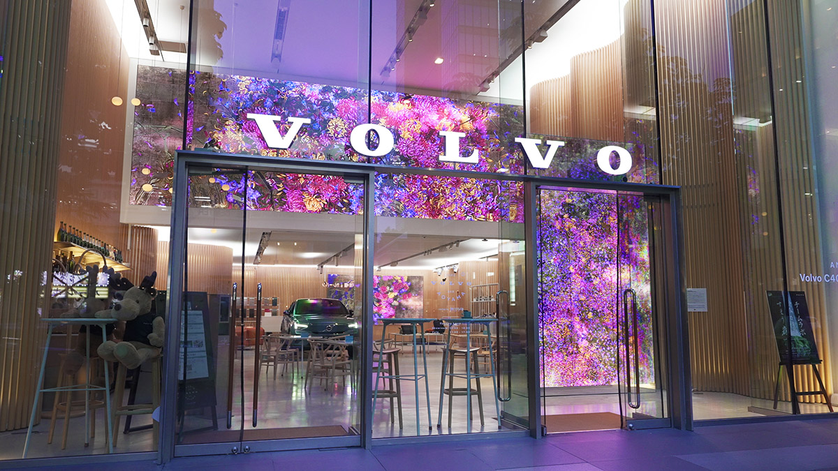 Designart Tokyo unveils details, projects, exhibitors from its upcoming event in October 