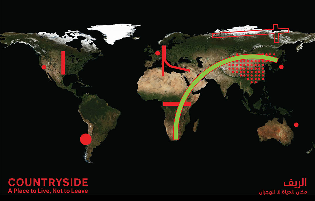 AMO/OMA opens exhibition, Countryside: A Place to Live, Not to Leave, in Doha