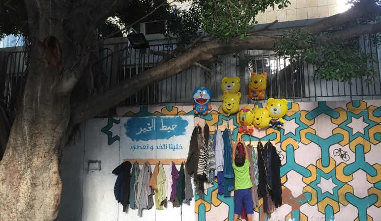 Lebanon Discusses Urban Sustainability At Annual Design Week 2018