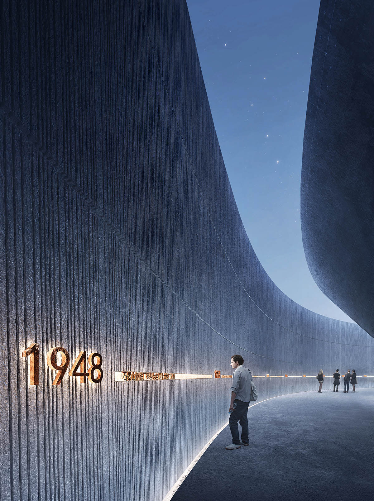 CCTN Design Announced a Scheme for the Museum of Regeneration of Shougang No. 3 Blast Furnace