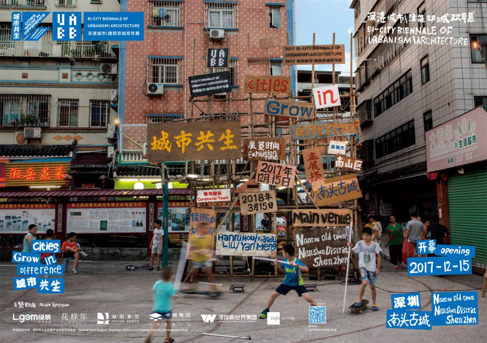 2017 Bi-City Biennale of Urbanism\Architecture to discuss