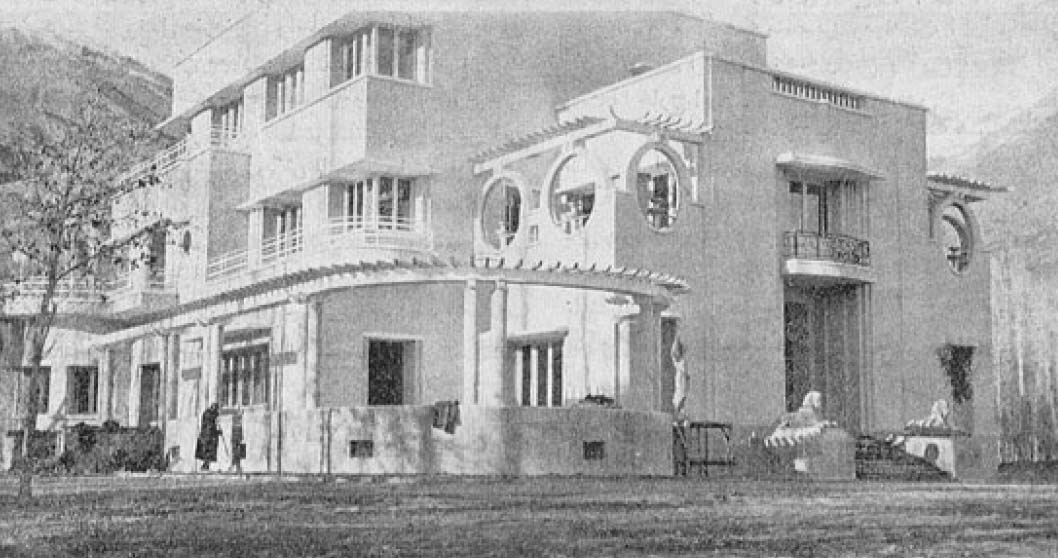 Vartan Hovanessian, The Legacy of Modern Iranian Architects