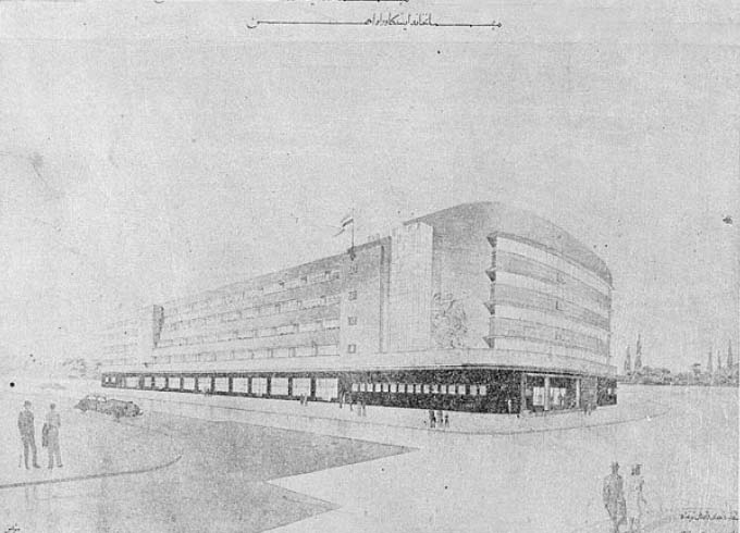 Vartan Hovanessian, The Legacy of Modern Iranian Architects