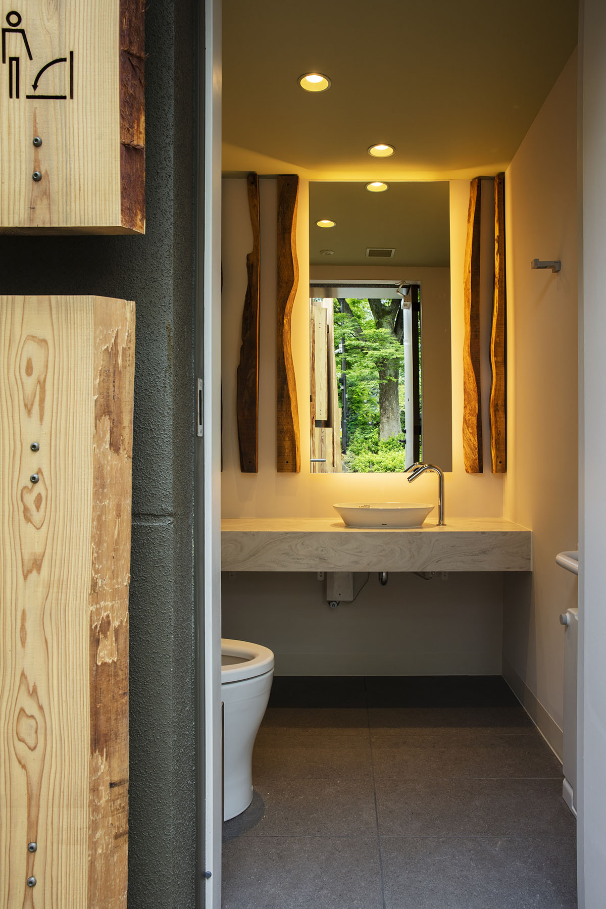 Kengo Kuma-designed public toilet is like taking a walk in the woods in Nabeshima Shoto Park