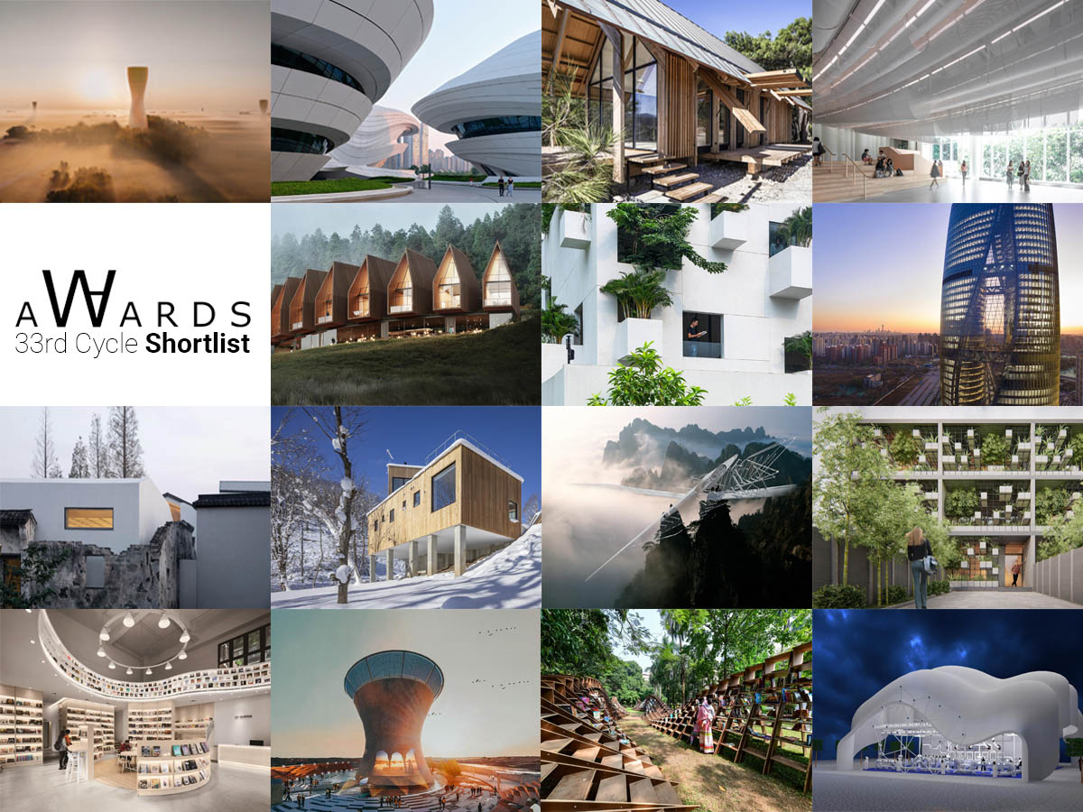 WA Awards 33rd Cycle Shortlist Announced And Ready For Your Rates & Votes