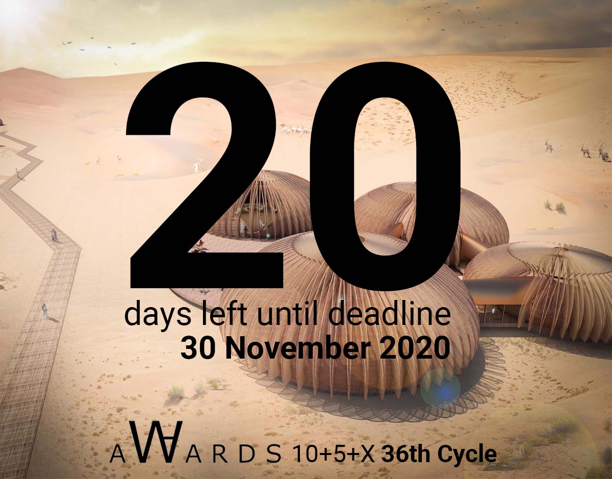 20 days left to enter WA Awards 10+5+X 36th Cycle