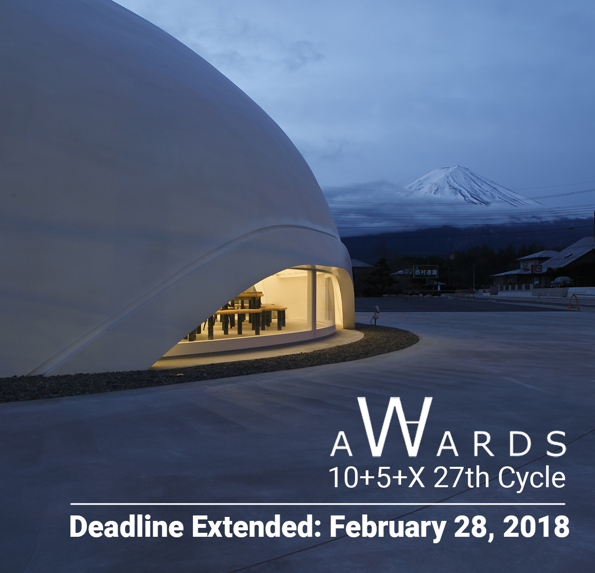 Entry Deadline Extended To The World Architecture Community Awards 27th Cycle