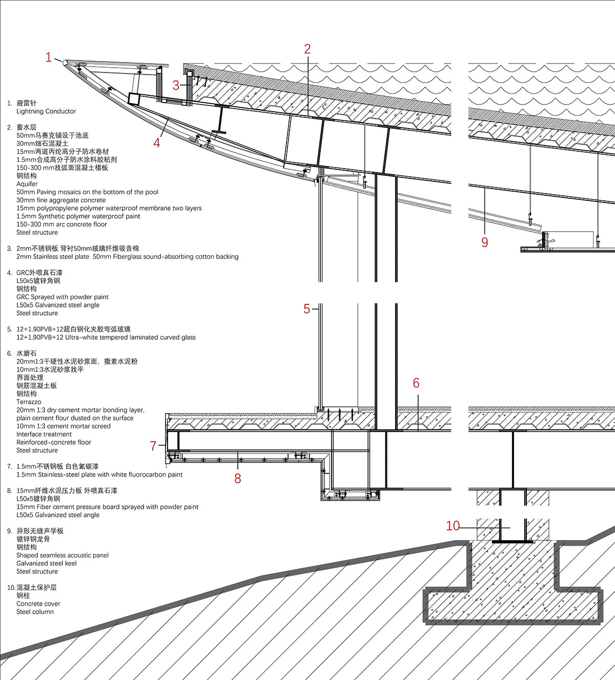 3andwich Design / He Wei Studio built circular library featuring a rooftop pool in China