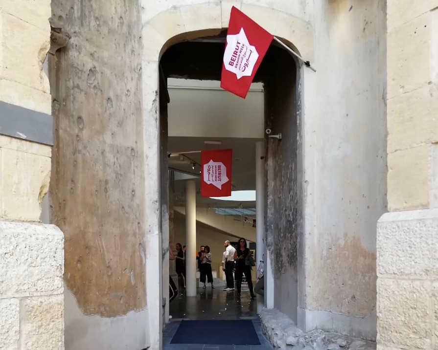 Lebanon Discusses Urban Sustainability At Annual Design Week 2018