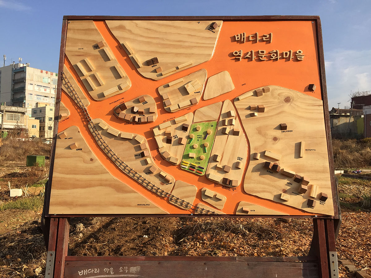 The Korean Pavilion presents 2086: Together How? in Venice Architecture Biennale 2023 