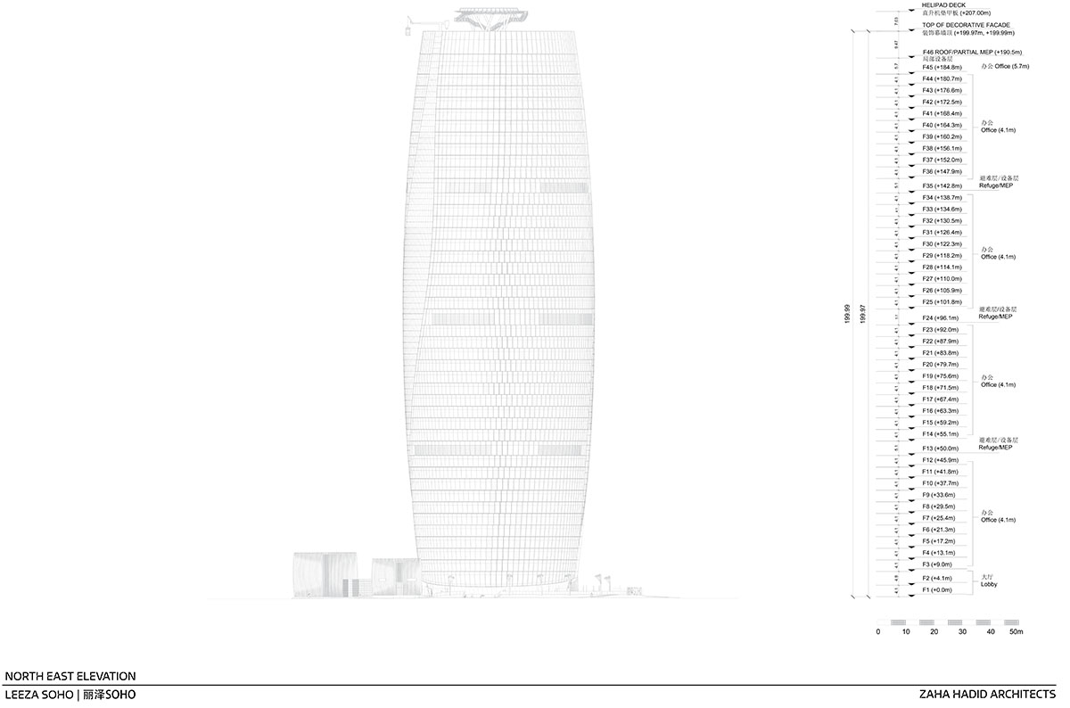 Zaha Hadid Architects completes Leeza SOHO with the world’s tallest atrium in Beijing