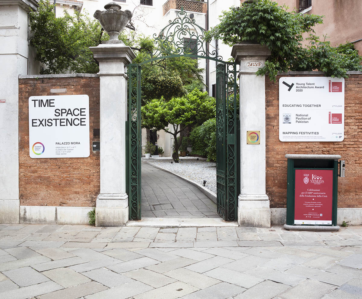 Visit the exhibition