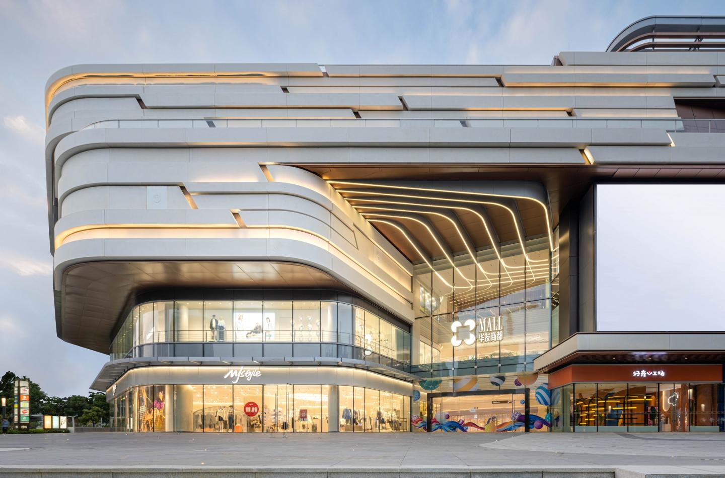 modern shopping malls design