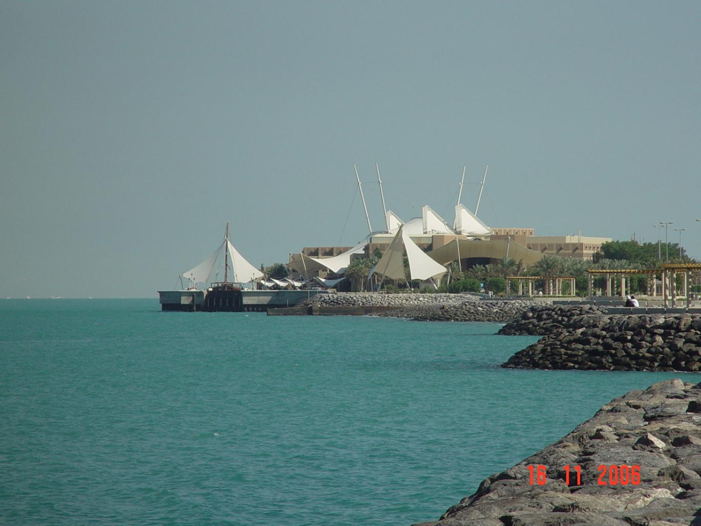 Kuwait Towers