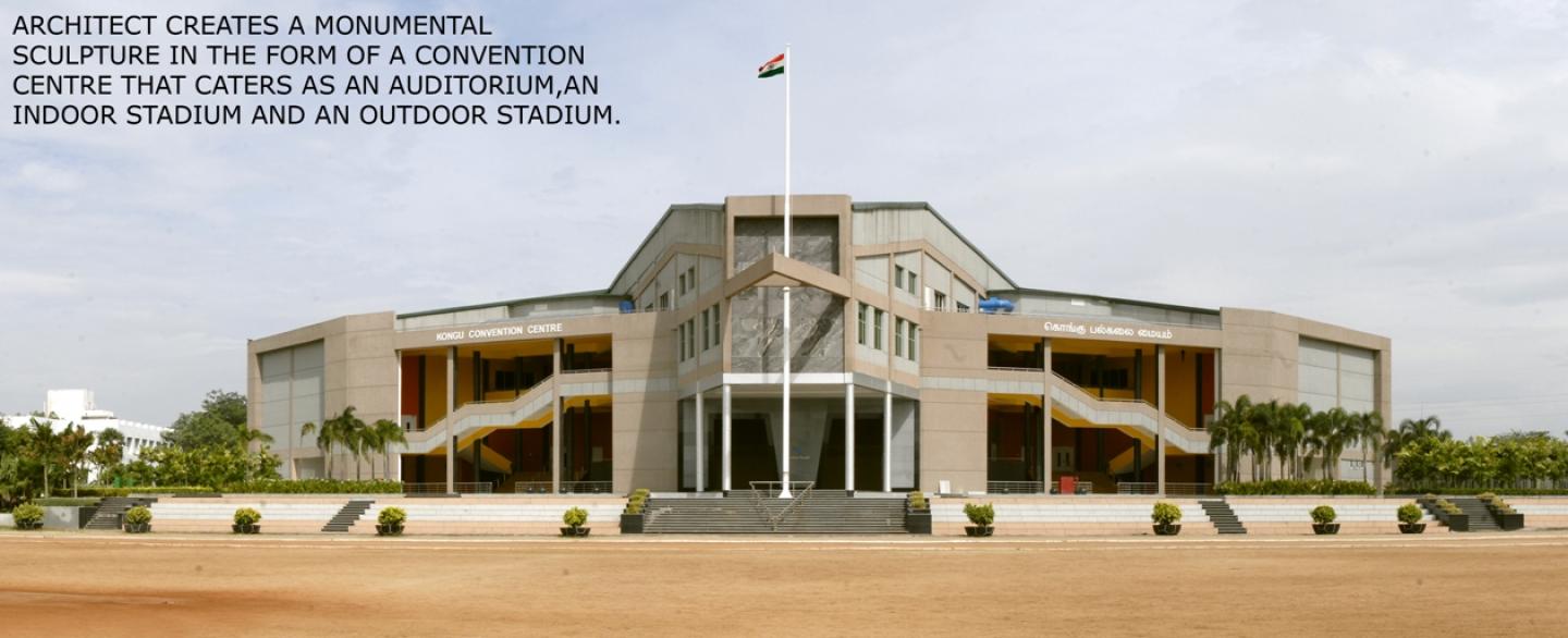 Kongu Convention Centre