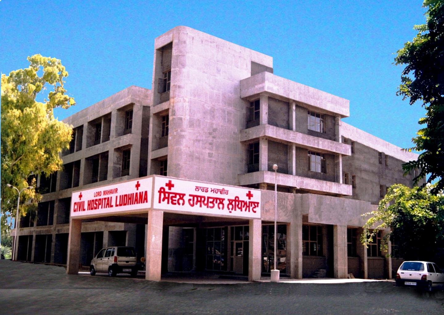 Star Health Insurance Hospital List In Ludhiana