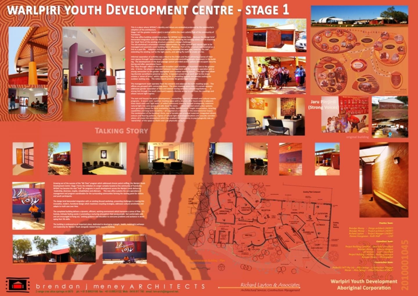 walpiri-regional-youth-development-administration-building