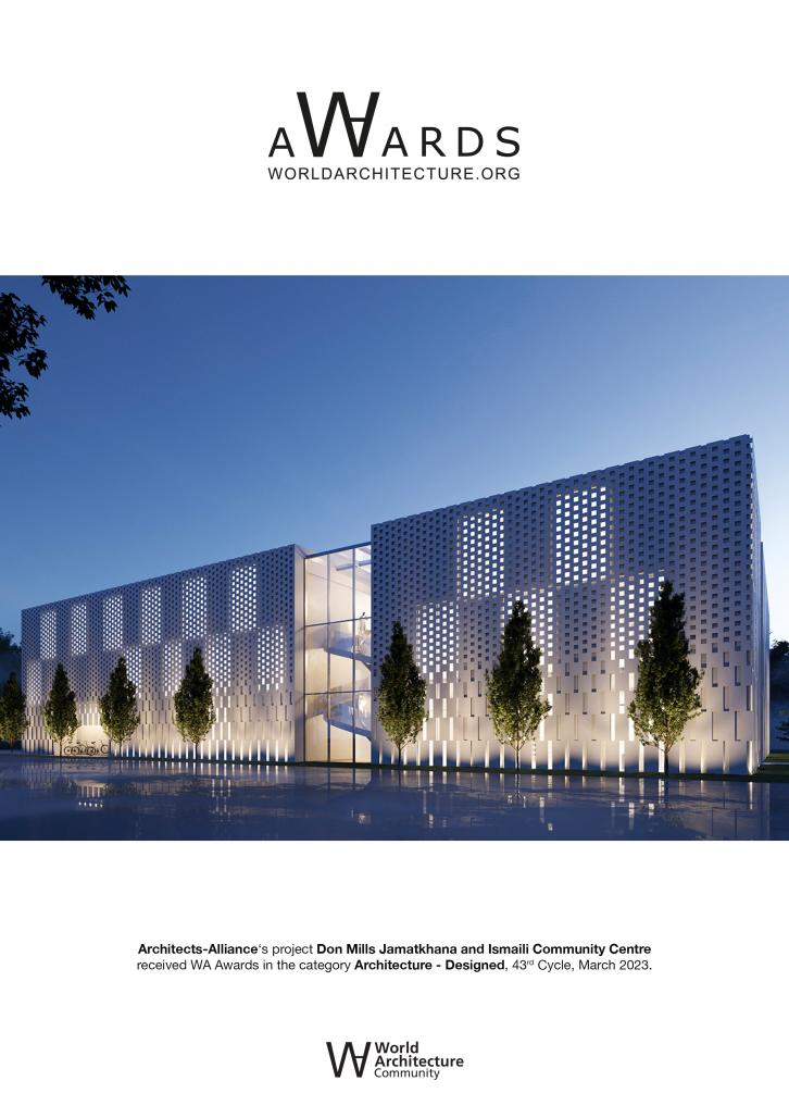 Don Mills Jamatkhana and Ismaili Community Centre, by Architects—Alliance