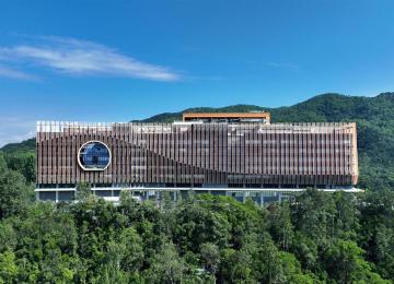 China State Construction Int’l Medical Industry Development Co., LTD.  